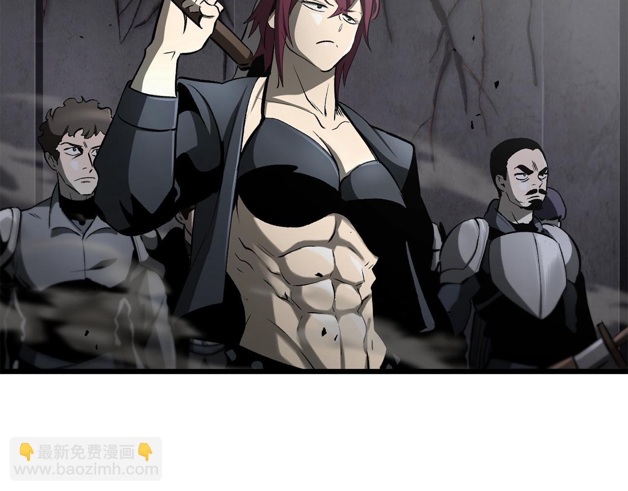 拔劍九億次 - 第239話 有點太弱了(4/5) - 2