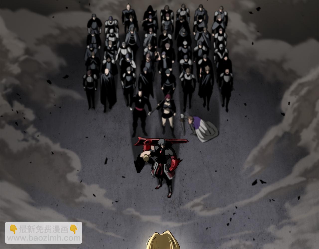 拔劍九億次 - 第239話 有點太弱了(4/5) - 8