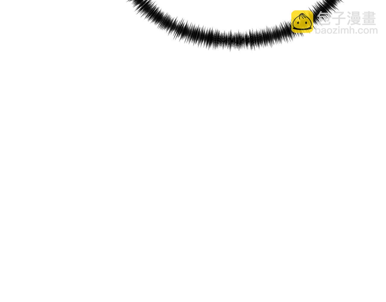 拔劍九億次 - 第239話 有點太弱了(4/5) - 4