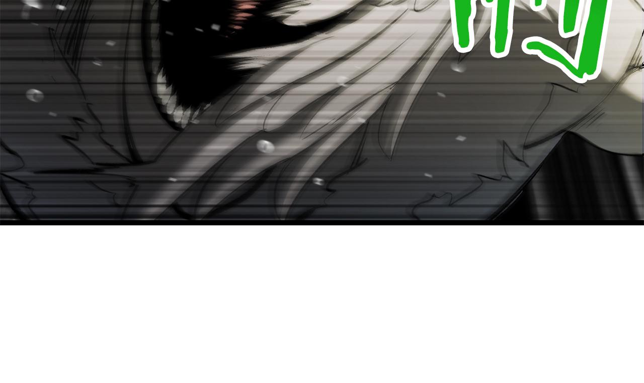 拔劍九億次 - 第239話 有點太弱了(4/5) - 8