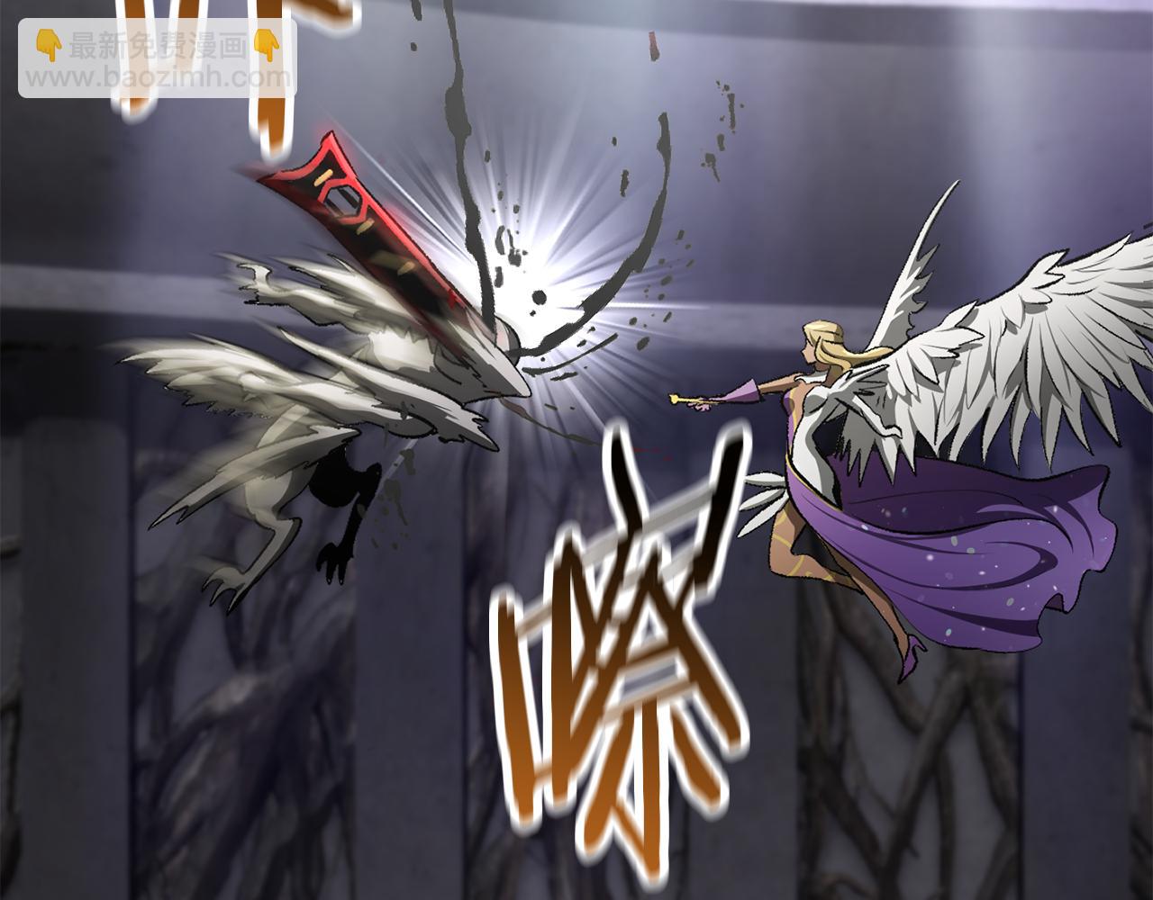 拔劍九億次 - 第239話 有點太弱了(4/5) - 2