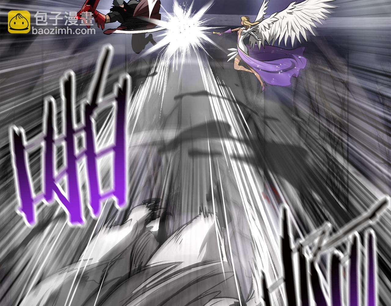 拔劍九億次 - 第239話 有點太弱了(4/5) - 5