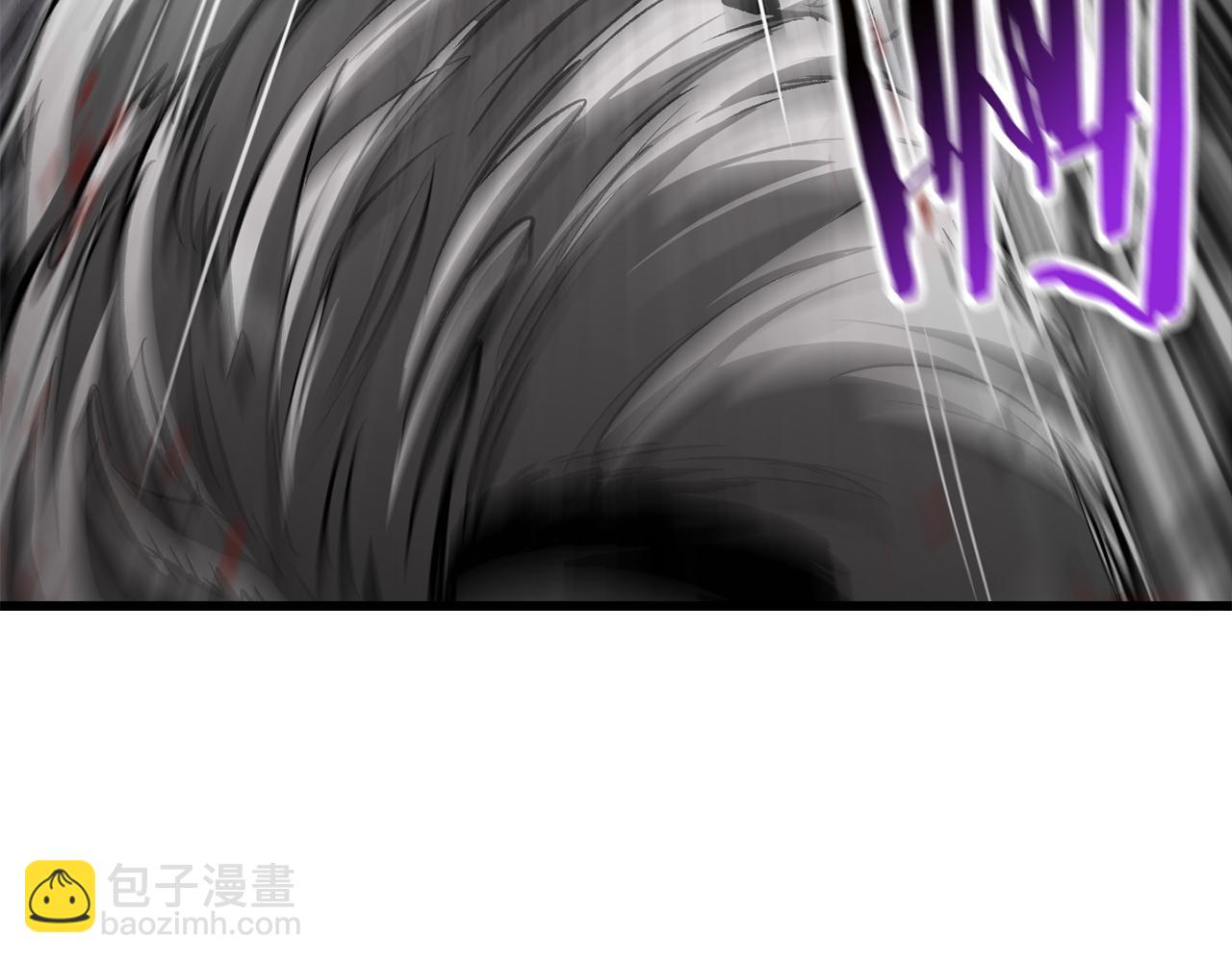 拔劍九億次 - 第239話 有點太弱了(4/5) - 6