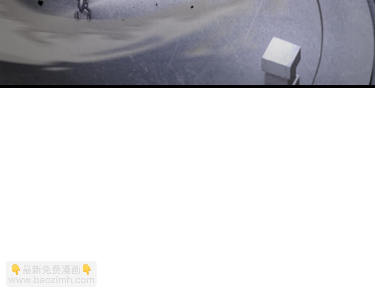 拔劍九億次 - 第239話 有點太弱了(4/5) - 2