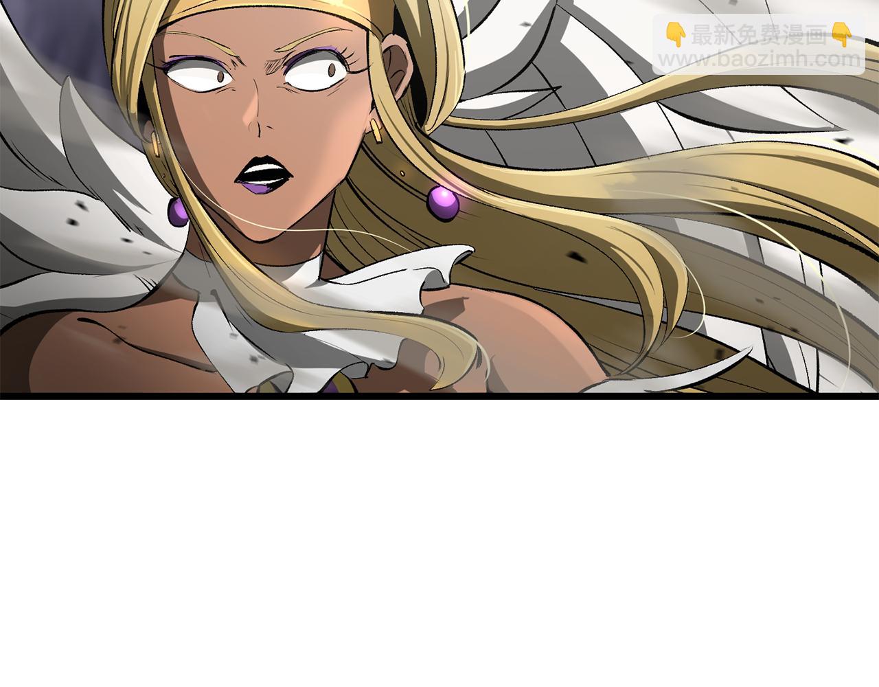 拔劍九億次 - 第239話 有點太弱了(4/5) - 4