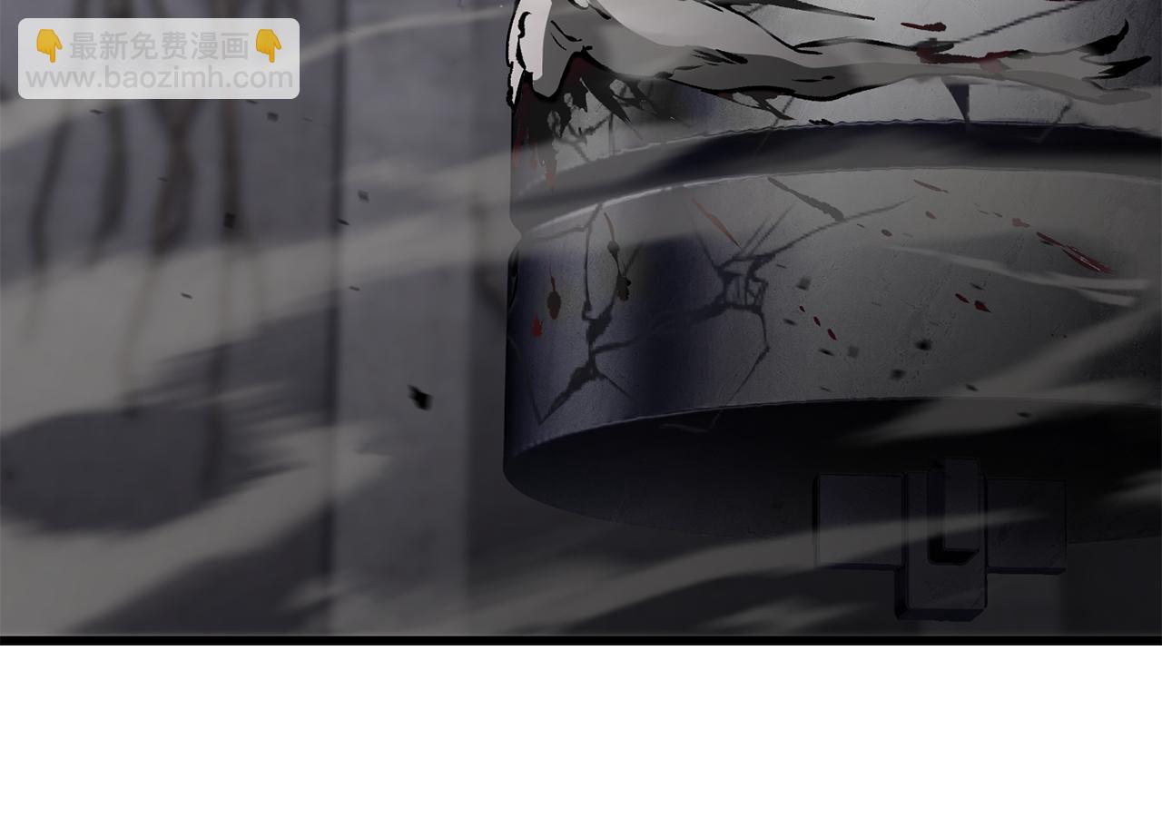 拔劍九億次 - 第239話 有點太弱了(4/5) - 7