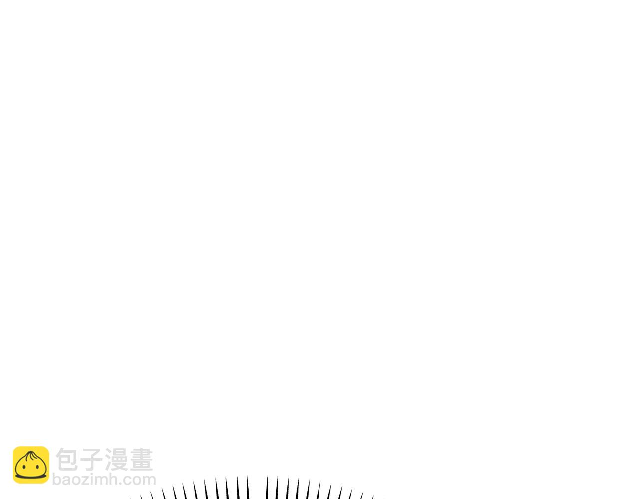 拔劍九億次 - 第239話 有點太弱了(4/5) - 8