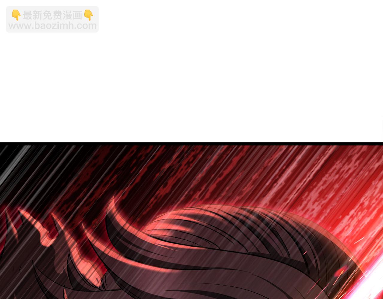 拔劍九億次 - 第239話 有點太弱了(4/5) - 5