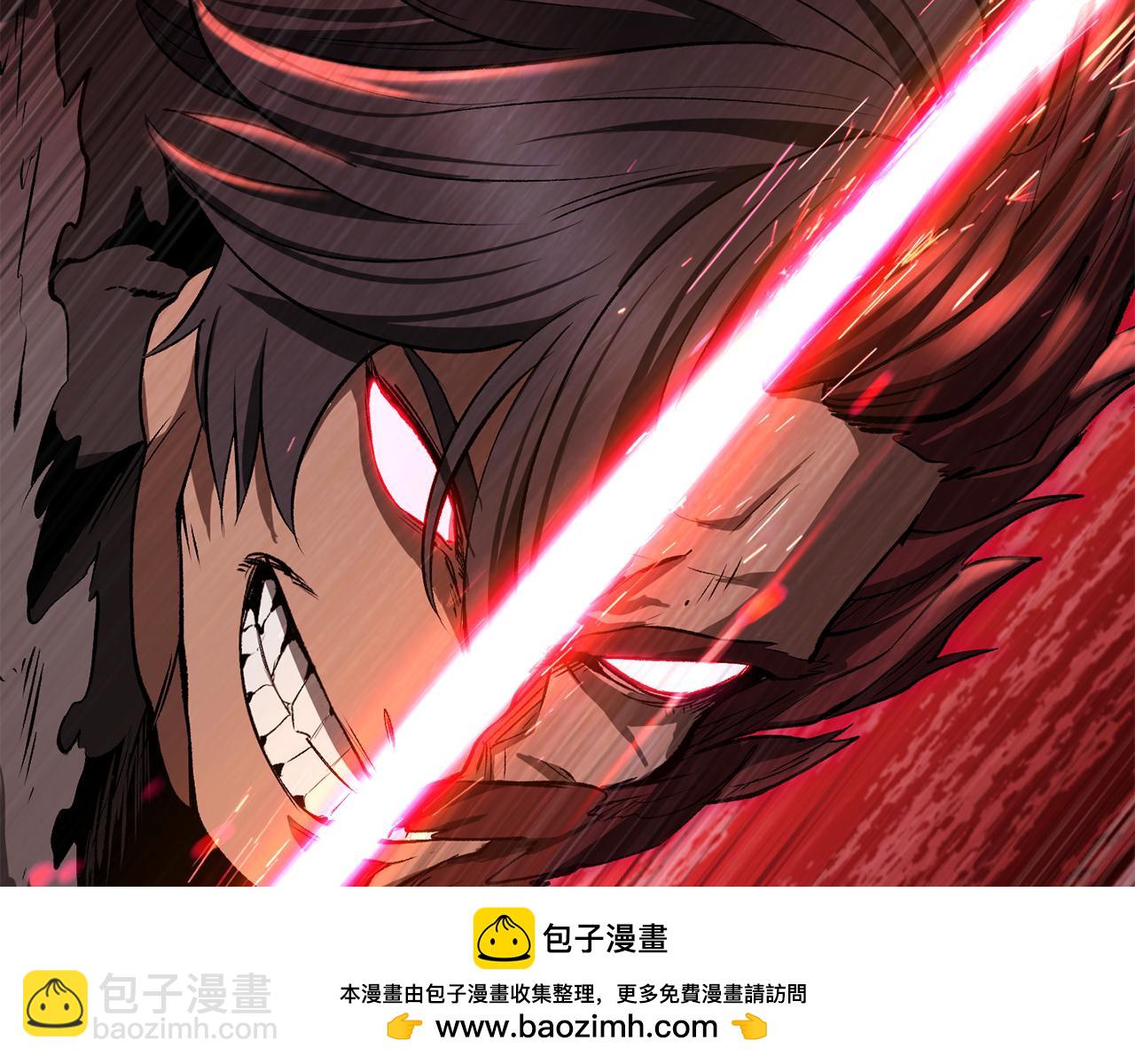 拔劍九億次 - 第239話 有點太弱了(4/5) - 6