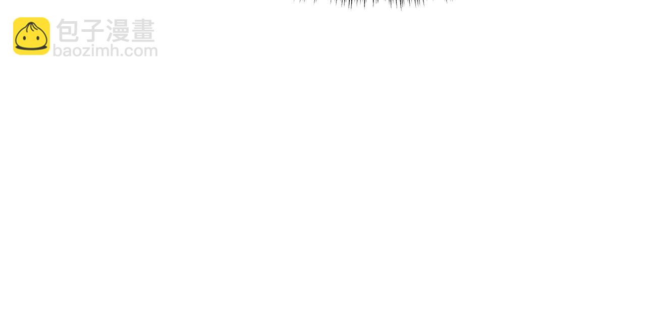 拔劍九億次 - 第239話 有點太弱了(5/5) - 6