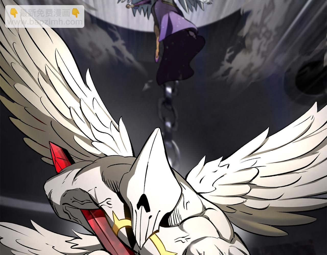 拔劍九億次 - 第239話 有點太弱了(5/5) - 4