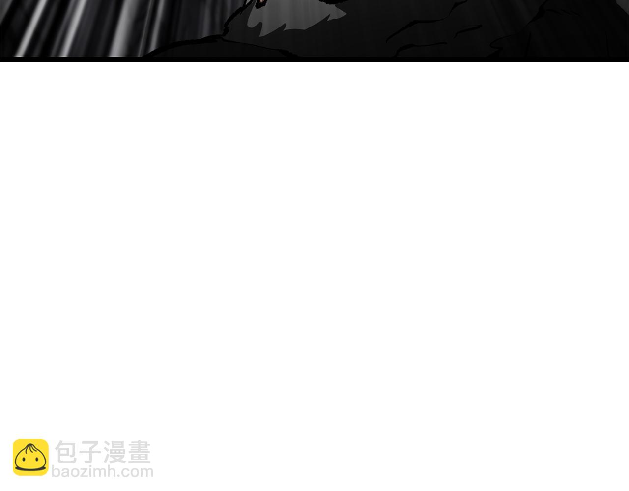 拔劍九億次 - 第239話 有點太弱了(5/5) - 6