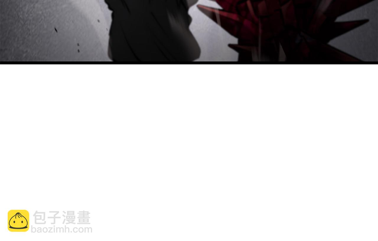 拔劍九億次 - 第239話 有點太弱了(5/5) - 6