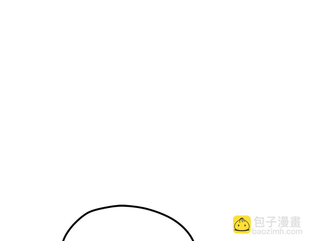 拔劍九億次 - 第239話 有點太弱了(5/5) - 7