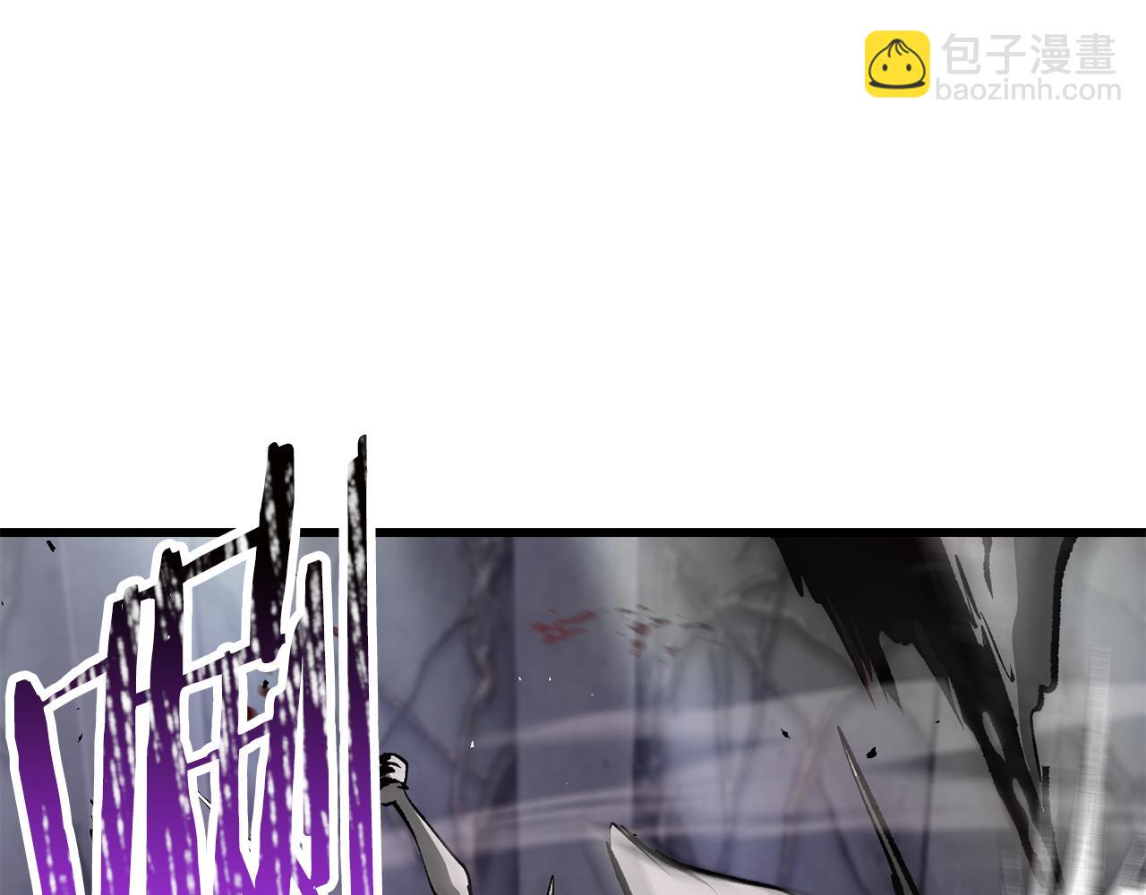 拔劍九億次 - 第239話 有點太弱了(5/5) - 4