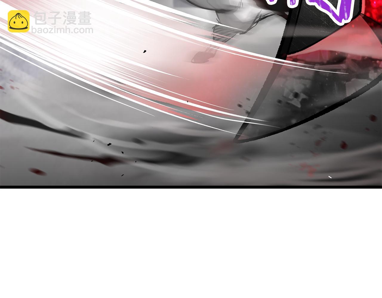 拔劍九億次 - 第239話 有點太弱了(5/5) - 7