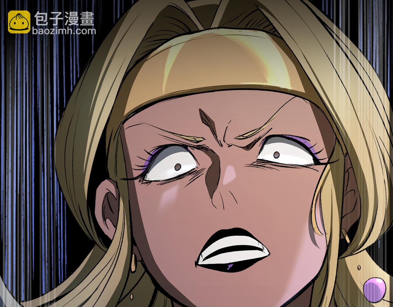 拔劍九億次 - 第239話 有點太弱了(5/5) - 2