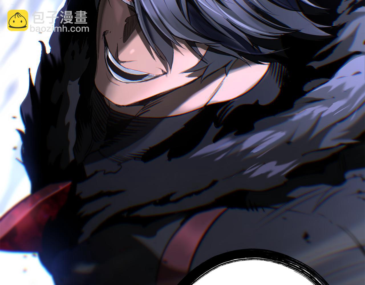 拔劍九億次 - 第239話 有點太弱了(5/5) - 6