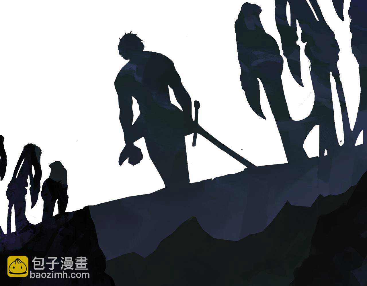 拔劍九億次 - 第239話 有點太弱了(5/5) - 3