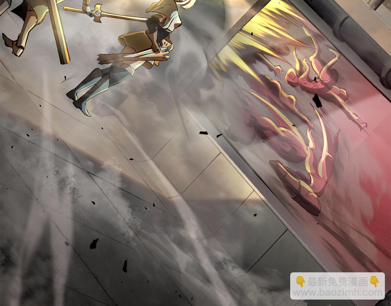 拔劍九億次 - 第239話 有點太弱了(1/5) - 8