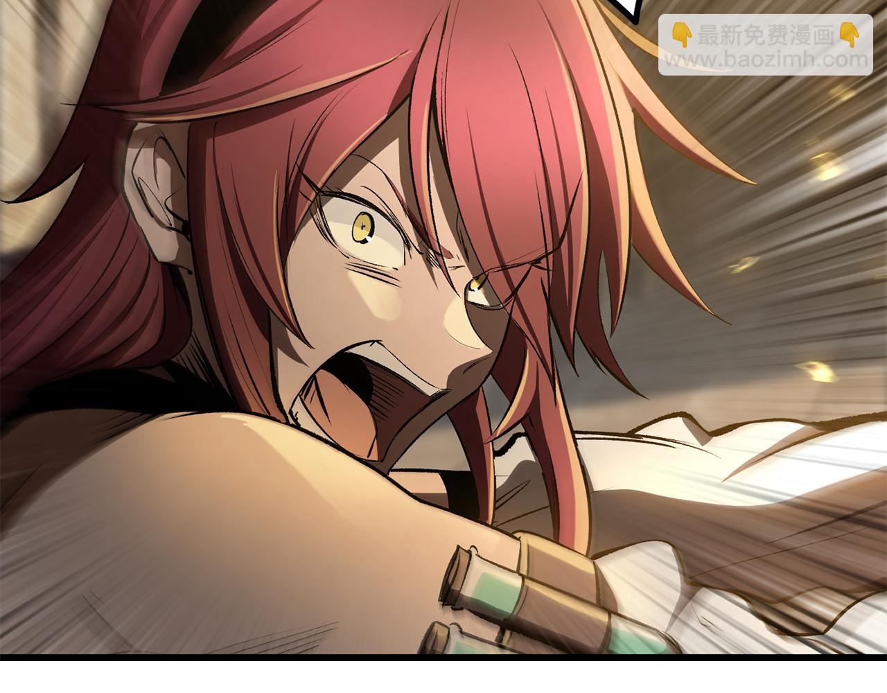 拔劍九億次 - 第239話 有點太弱了(1/5) - 3