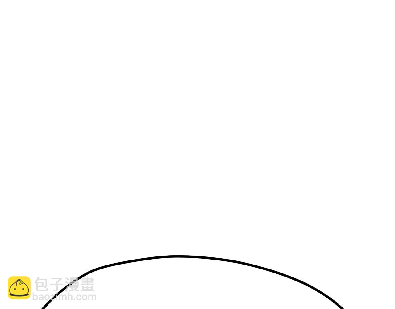 拔劍九億次 - 第239話 有點太弱了(2/5) - 5