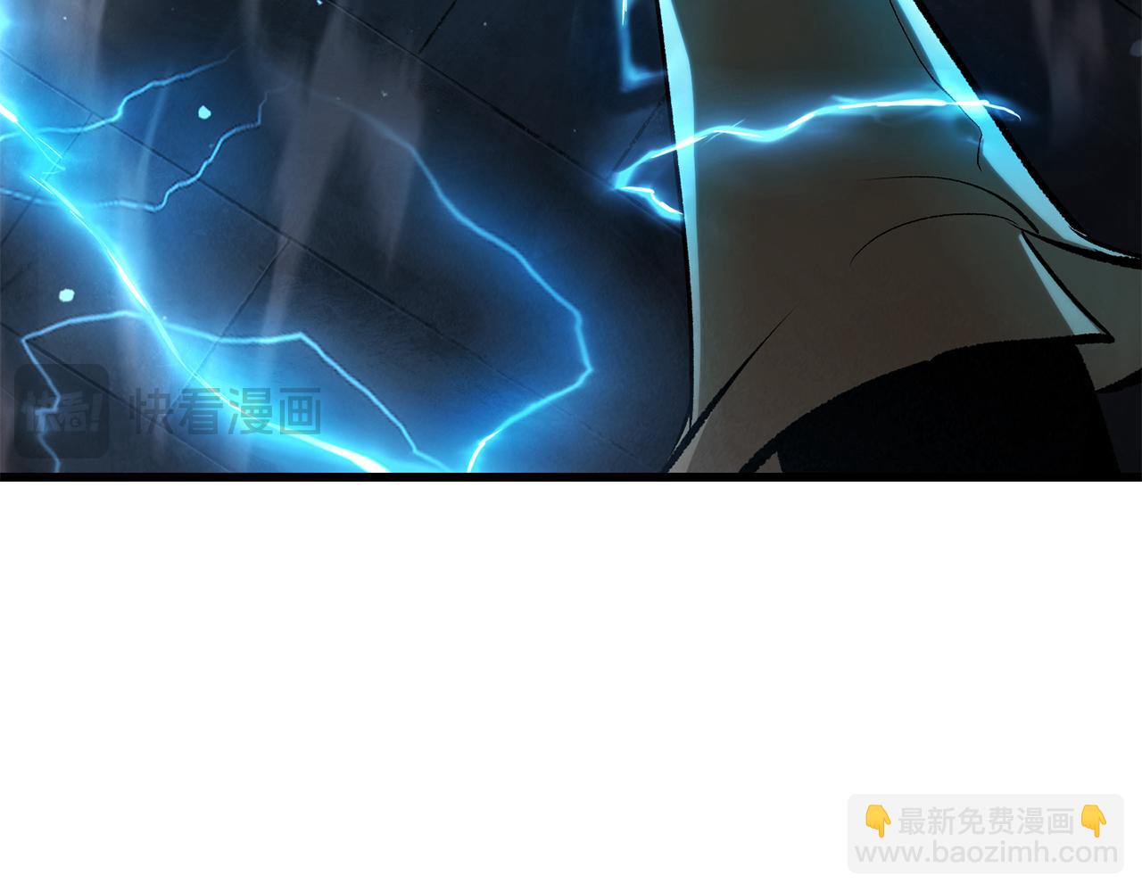 拔劍九億次 - 第239話 有點太弱了(2/5) - 8