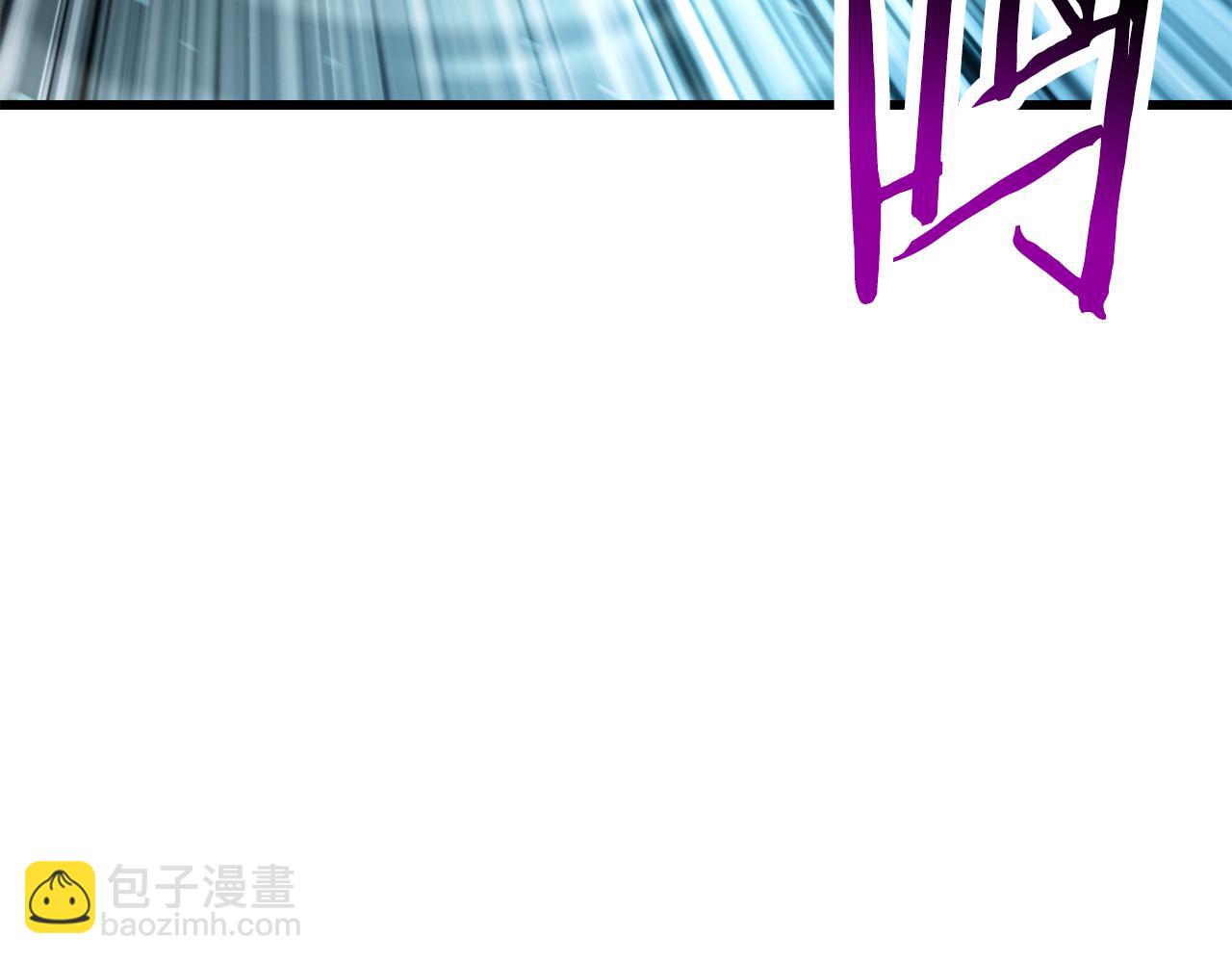 拔劍九億次 - 第239話 有點太弱了(2/5) - 4