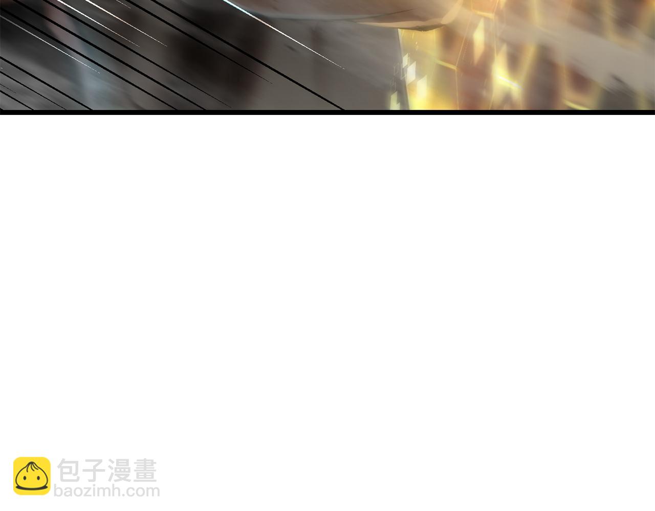 拔劍九億次 - 第239話 有點太弱了(2/5) - 7