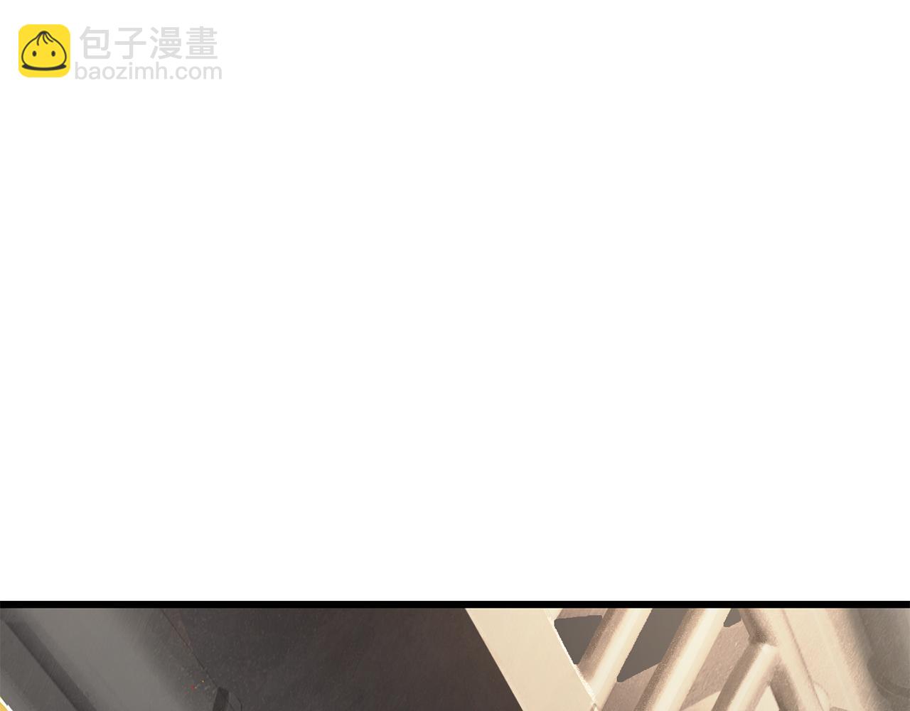 拔劍九億次 - 第239話 有點太弱了(2/5) - 5