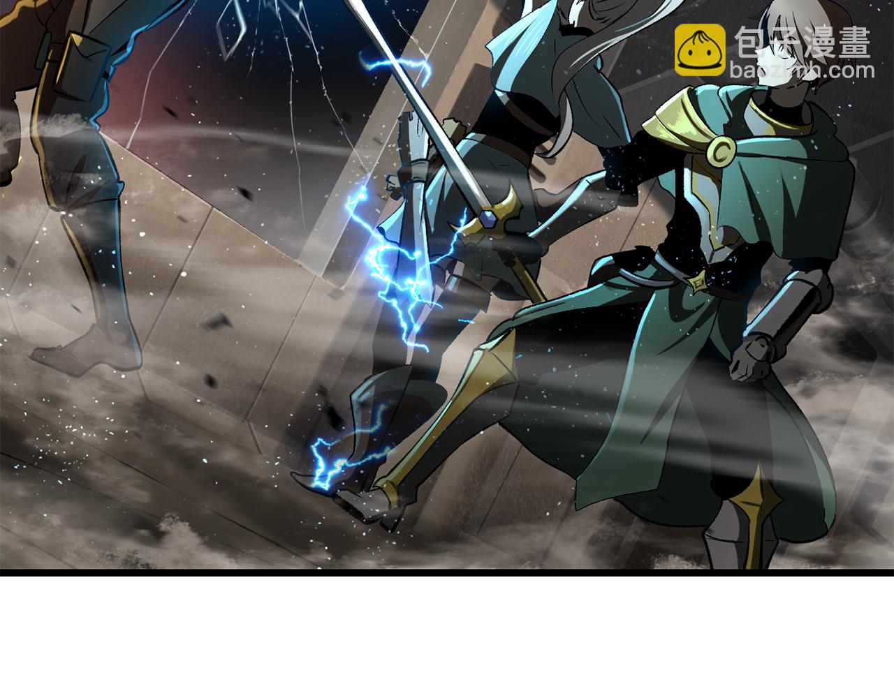 拔劍九億次 - 第239話 有點太弱了(2/5) - 7