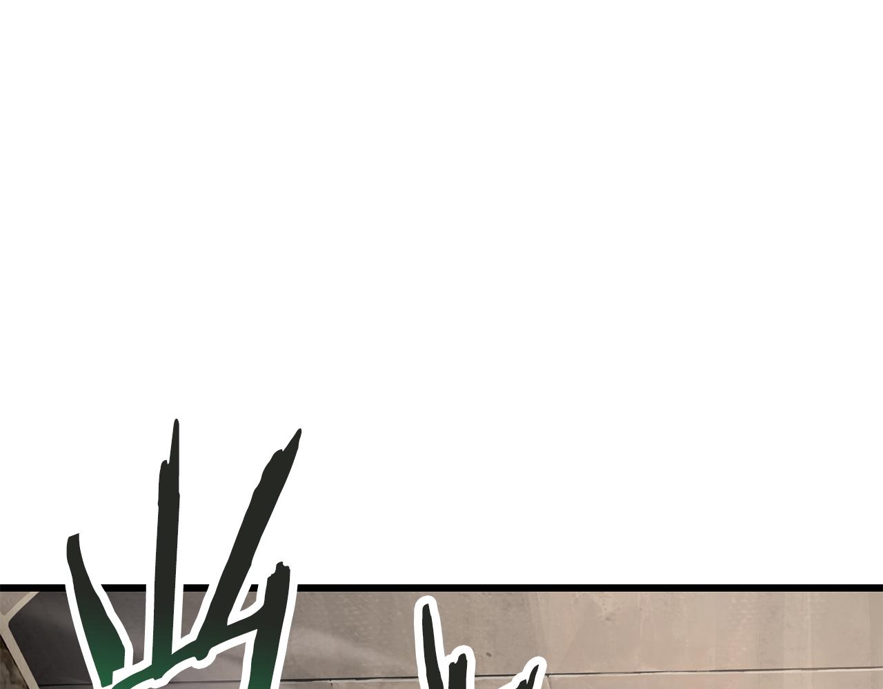 拔劍九億次 - 第239話 有點太弱了(2/5) - 3