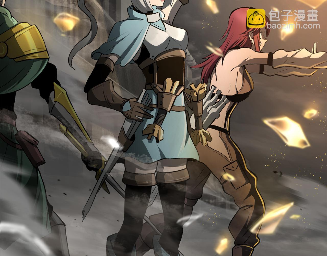 拔劍九億次 - 第239話 有點太弱了(2/5) - 5