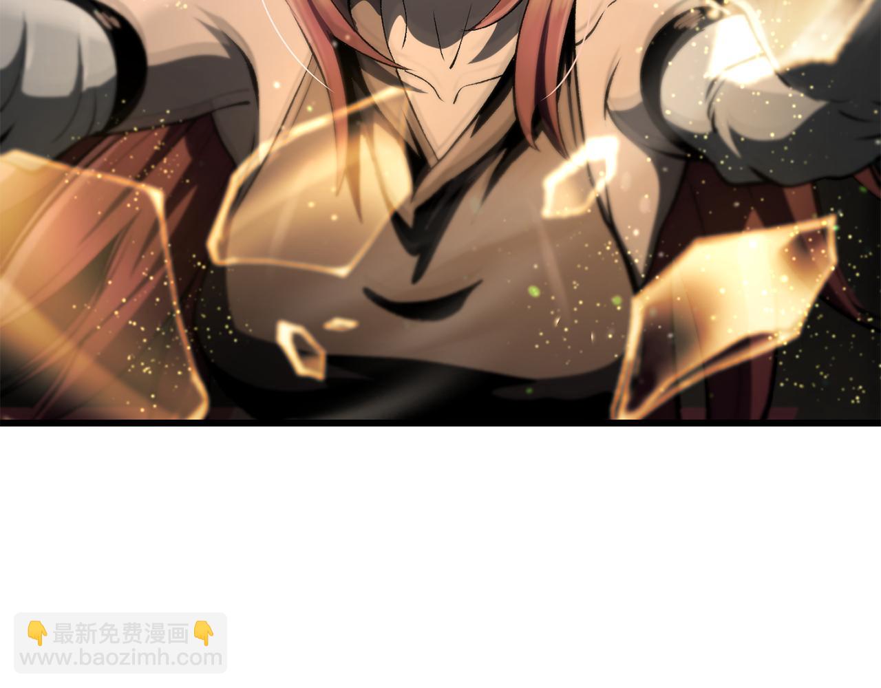 拔劍九億次 - 第239話 有點太弱了(2/5) - 8