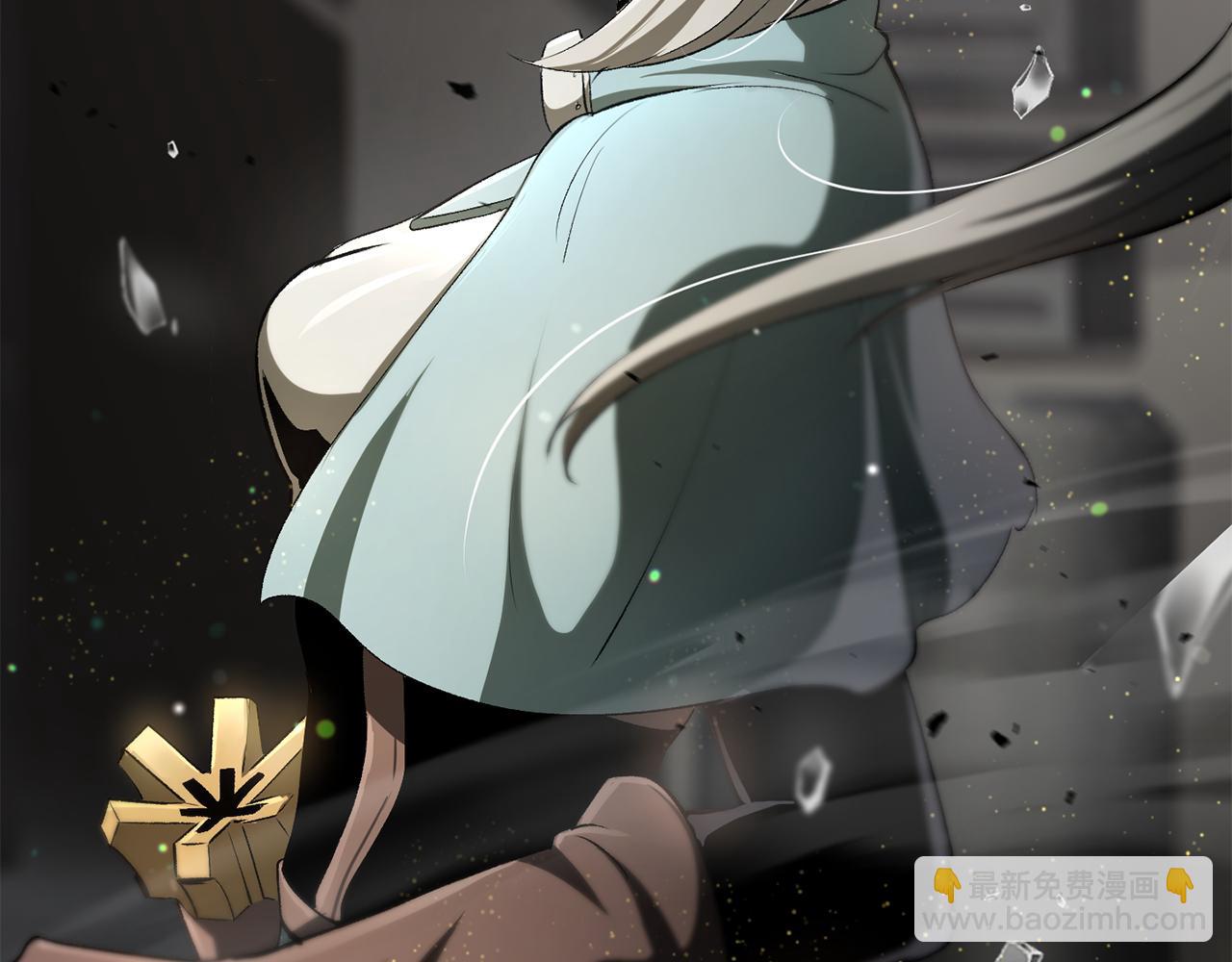 拔劍九億次 - 第239話 有點太弱了(2/5) - 3