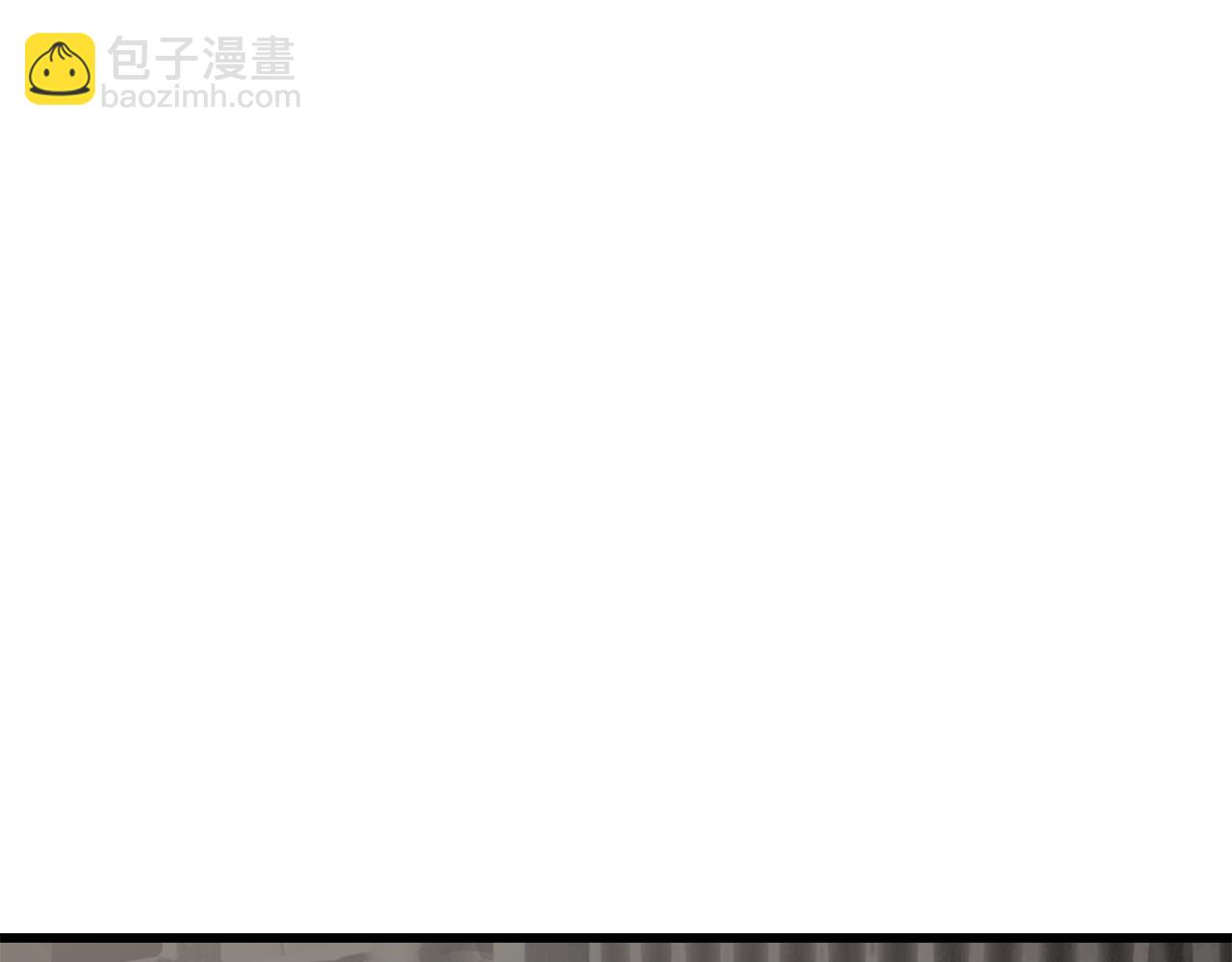 拔劍九億次 - 第239話 有點太弱了(2/5) - 5