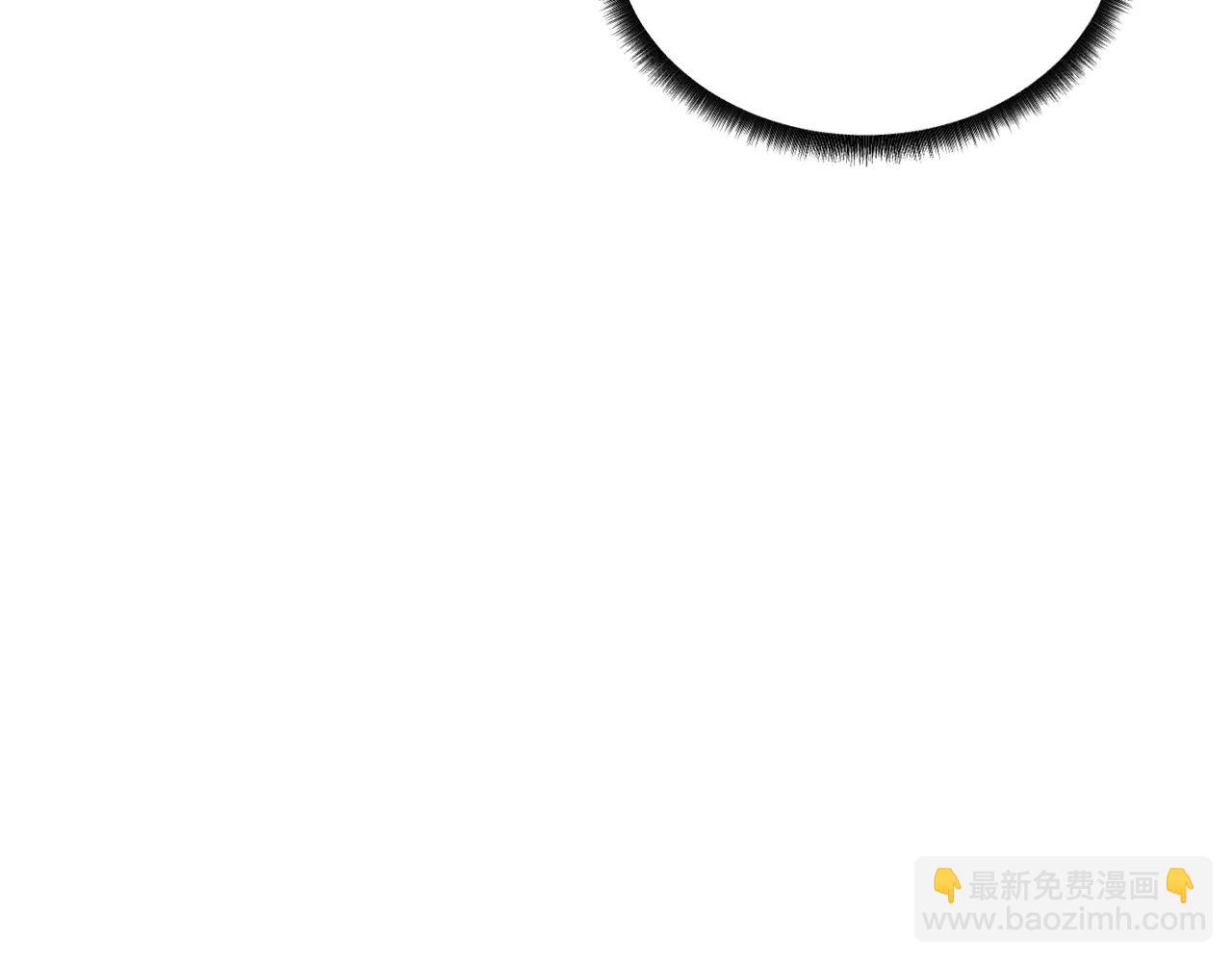 拔劍九億次 - 第239話 有點太弱了(2/5) - 8