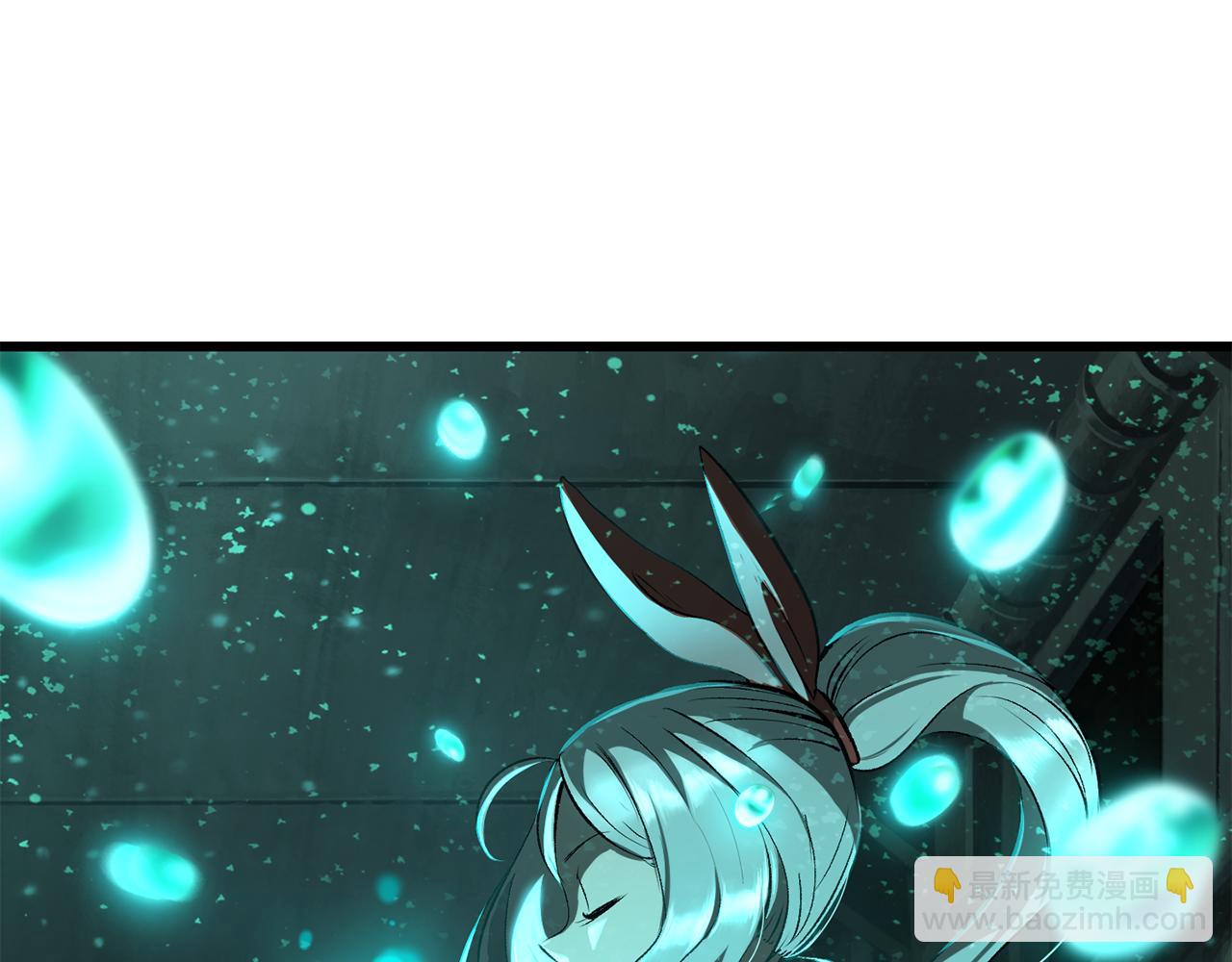 拔劍九億次 - 第239話 有點太弱了(2/5) - 1