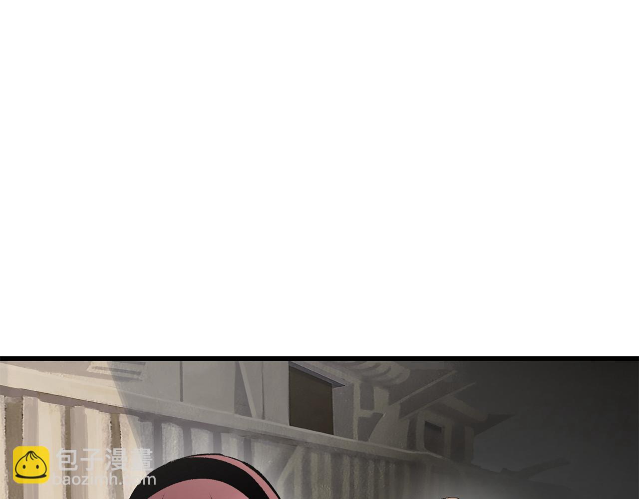 拔劍九億次 - 第239話 有點太弱了(2/5) - 5