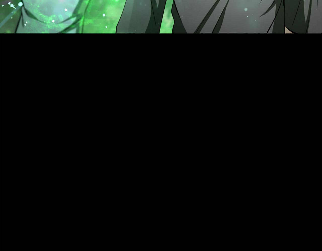 拔劍九億次 - 第241話 痛苦的過往(3/5) - 6