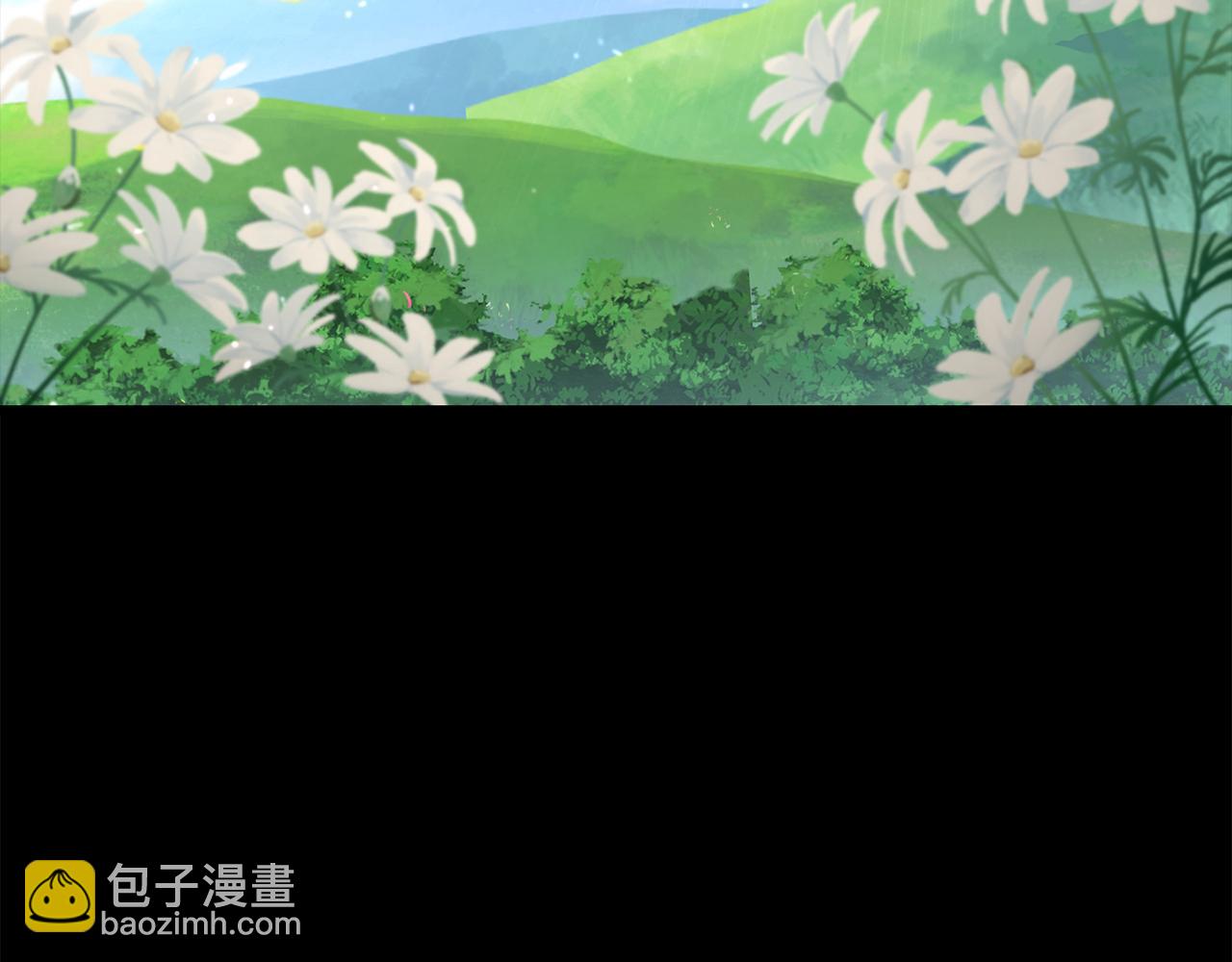 拔劍九億次 - 第241話 痛苦的過往(3/5) - 4