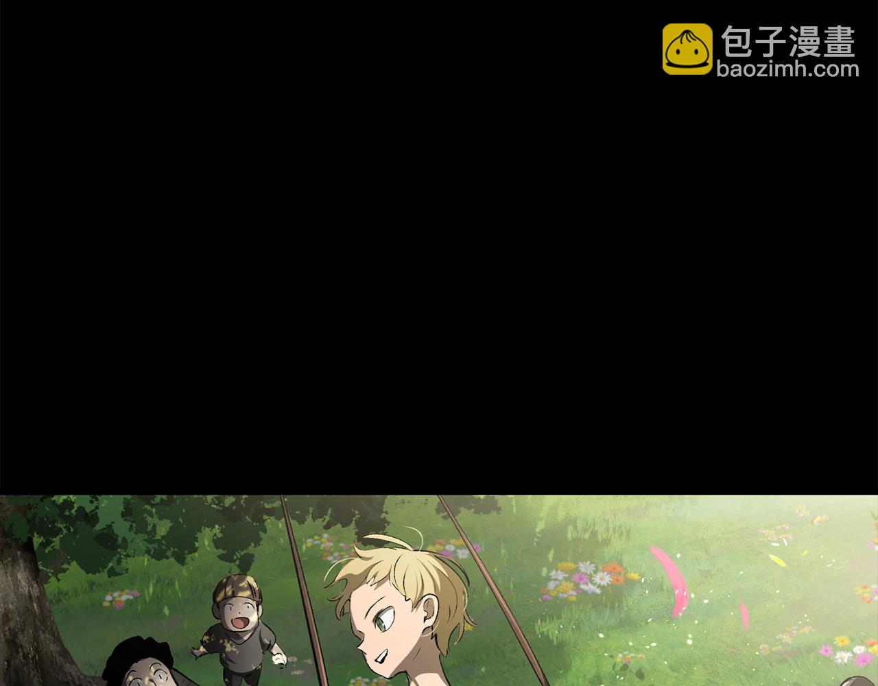 拔劍九億次 - 第241話 痛苦的過往(3/5) - 5