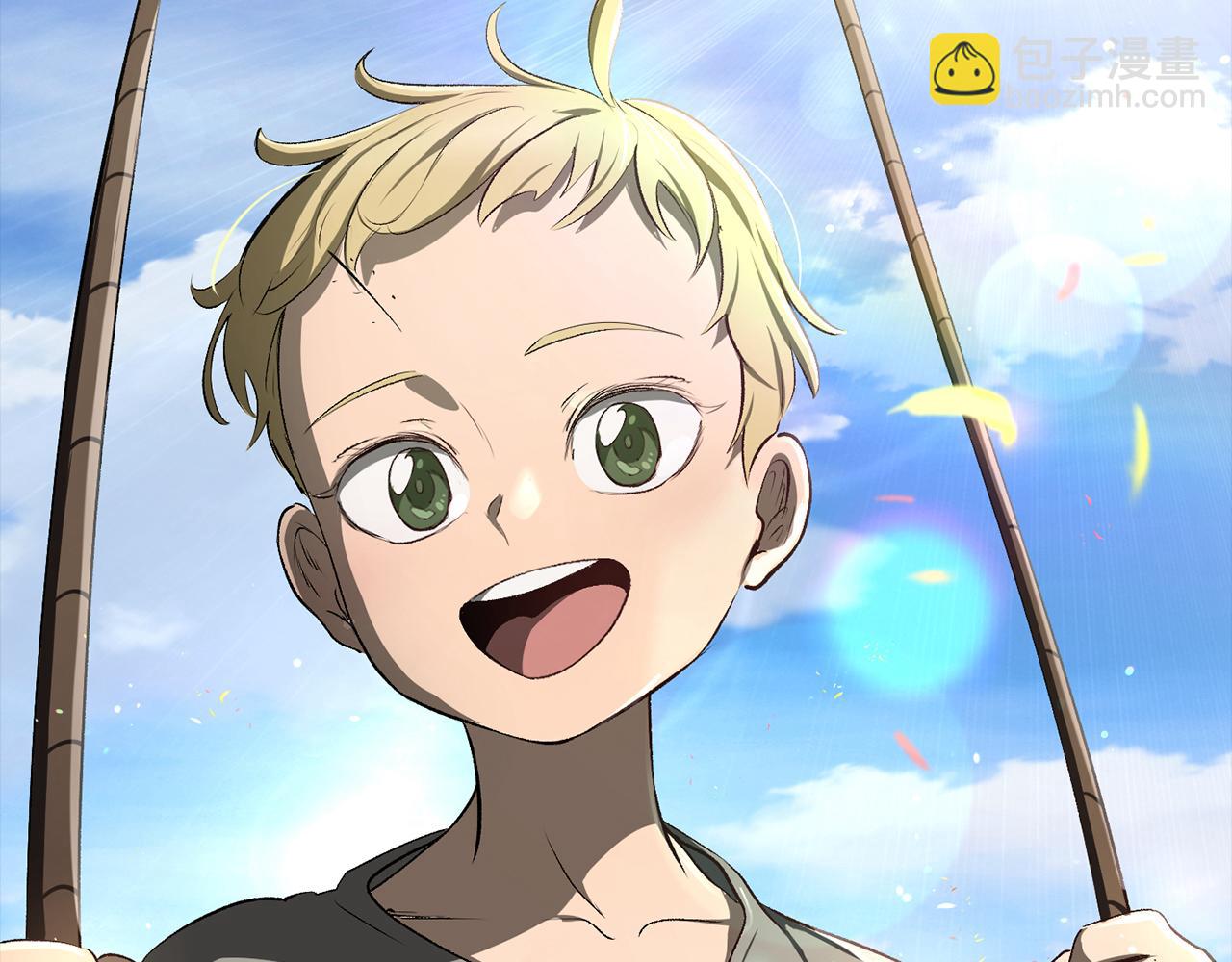 拔劍九億次 - 第241話 痛苦的過往(3/5) - 8