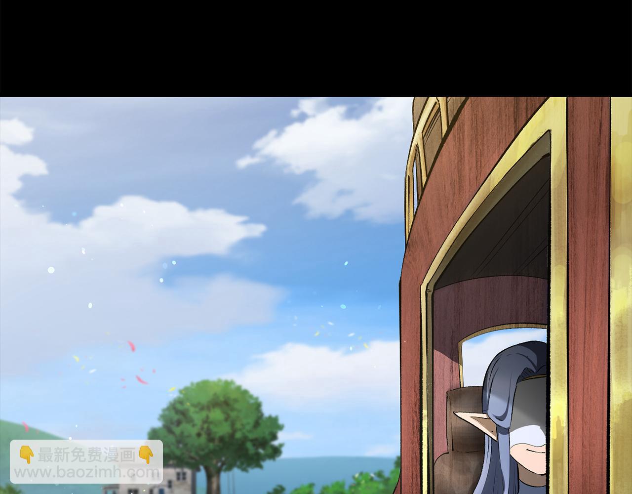 拔劍九億次 - 第241話 痛苦的過往(3/5) - 3