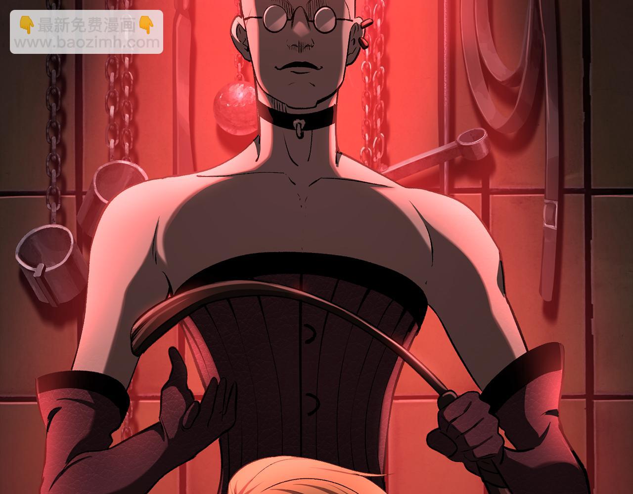 拔劍九億次 - 第241話 痛苦的過往(4/5) - 7