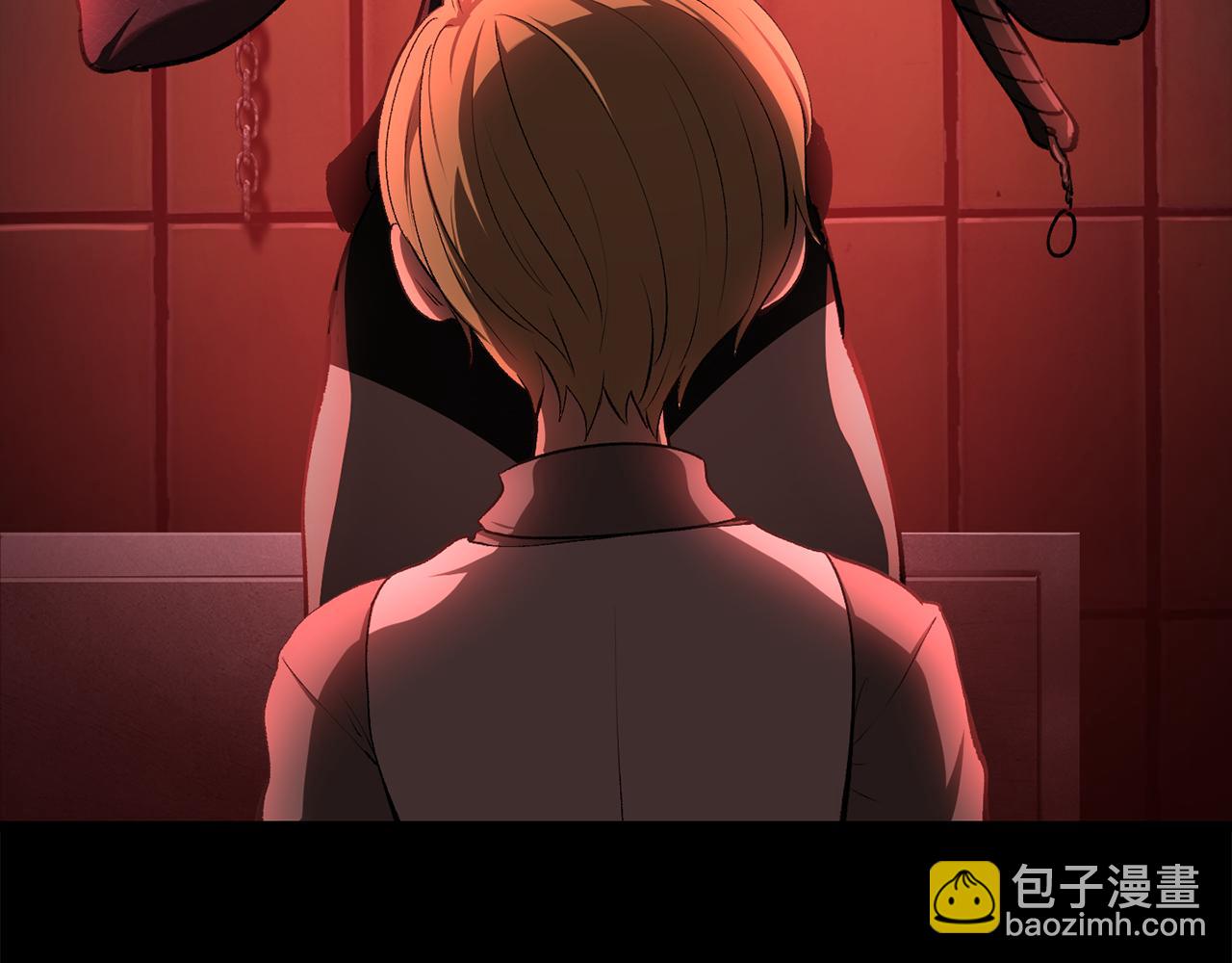 拔劍九億次 - 第241話 痛苦的過往(4/5) - 8