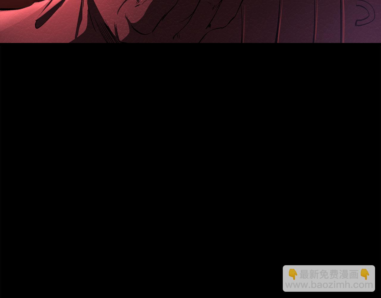 拔劍九億次 - 第241話 痛苦的過往(4/5) - 3