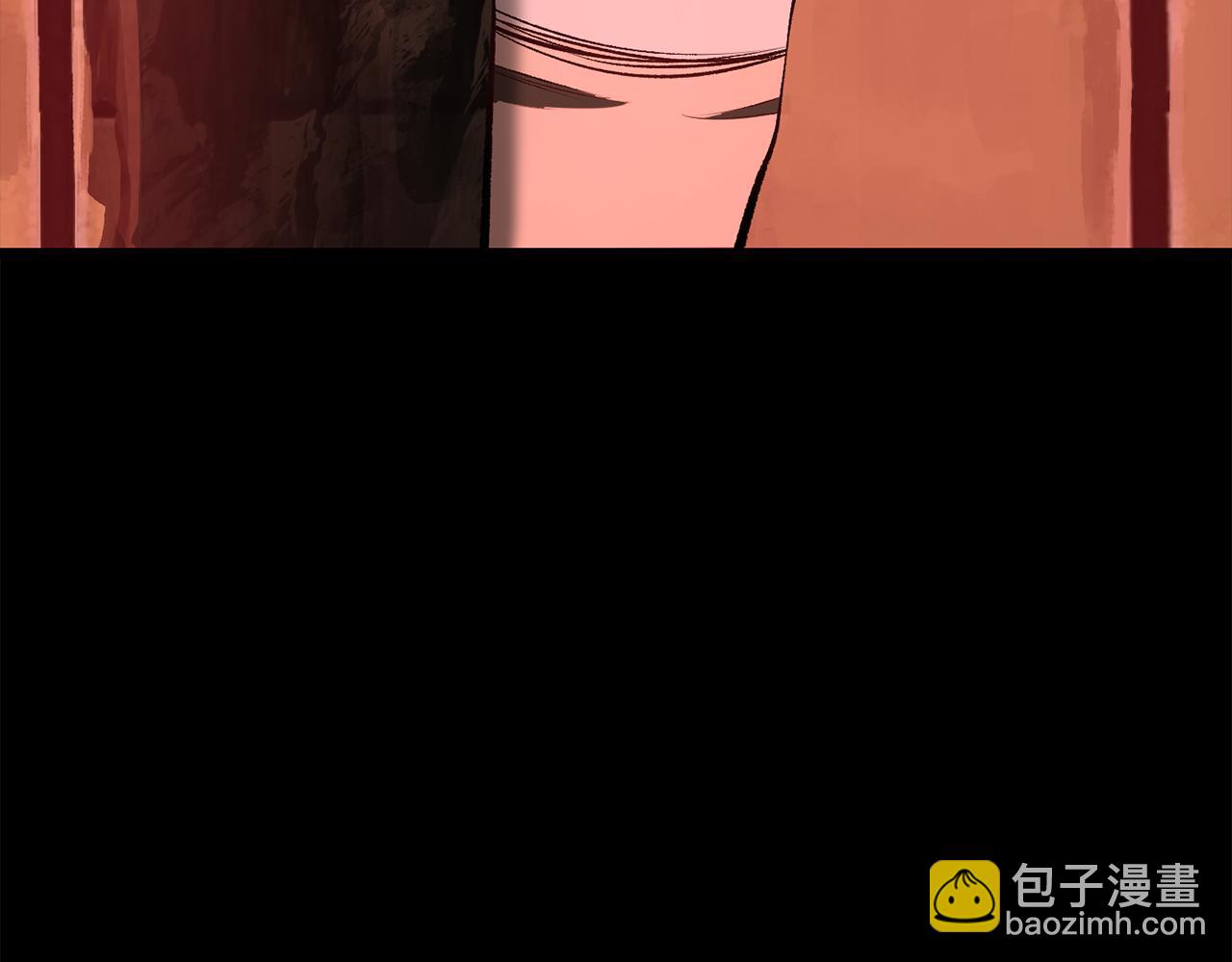 拔劍九億次 - 第241話 痛苦的過往(4/5) - 7