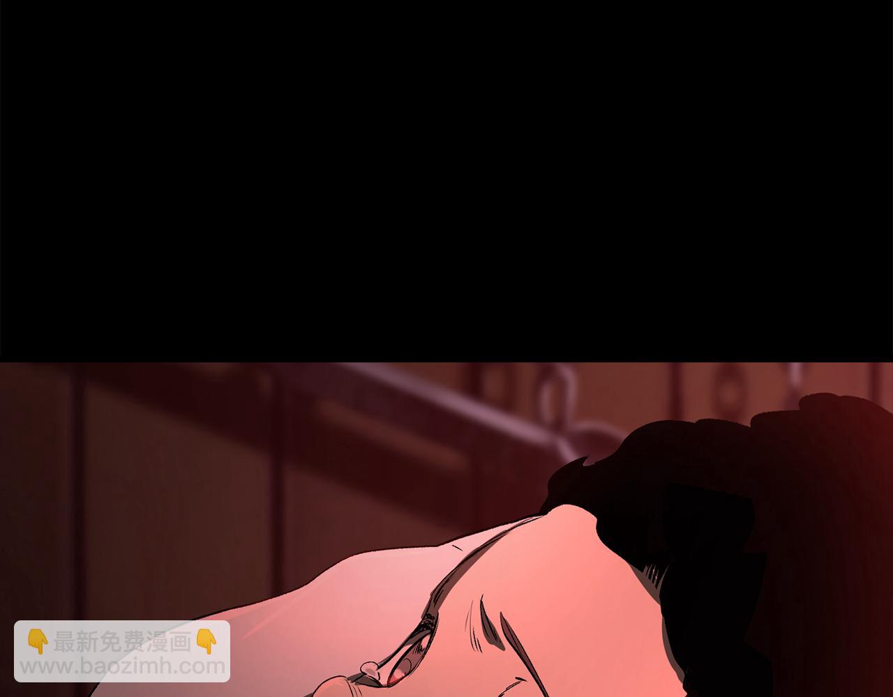 拔劍九億次 - 第241話 痛苦的過往(4/5) - 4