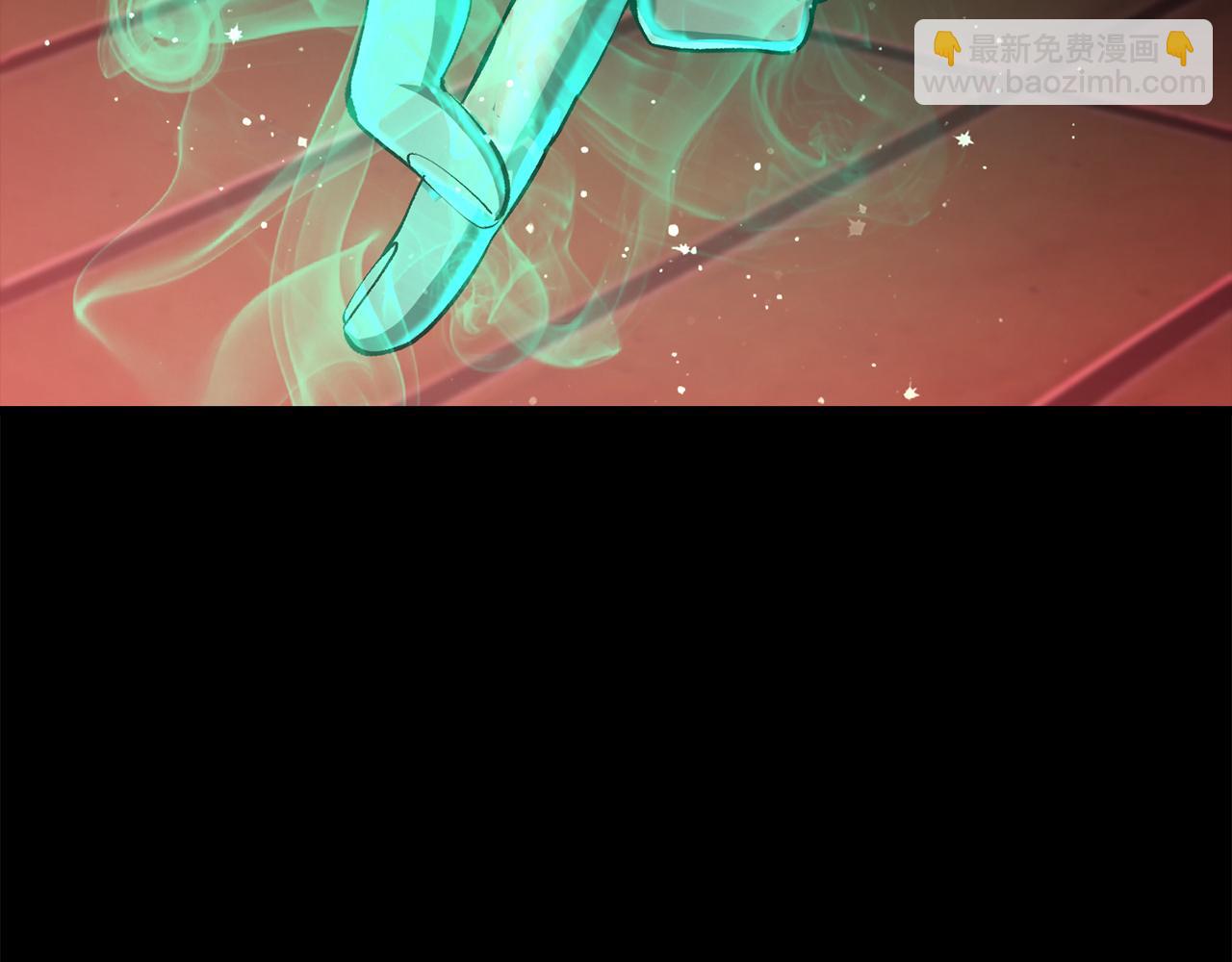 拔劍九億次 - 第241話 痛苦的過往(4/5) - 8